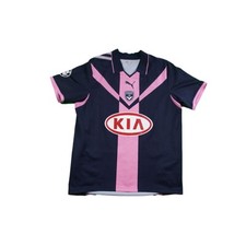 Maillot bordeaux vintage d'occasion  Caen