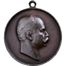 Médaille prince victor d'occasion  Lille-