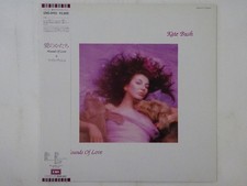 Usado, Kate Bush Hounds Of Love EMI EMS-91113 Japan  VINYL LP OBI comprar usado  Enviando para Brazil