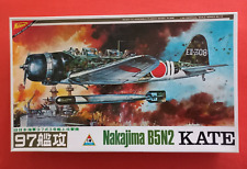 Nichimo 4813 nakajima gebraucht kaufen  Deutschland