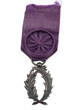 15.15 2025 officer d'occasion  Expédié en Belgium