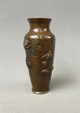 Japon vase bronze d'occasion  Artigues-près-Bordeaux