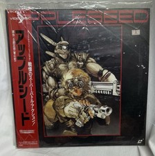 Appleseed anime laserdisc for sale  Bogart
