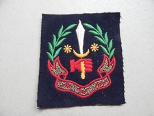 Scimitar cloth blazer for sale  LONDON