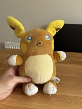Official pokemon tomy for sale  NEWPORT