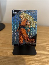 Carte dragon ball d'occasion  Miribel