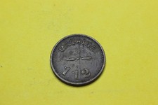 Trade token machine for sale  East Moline