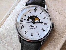Orologio quarzo raketa usato  Spedire a Italy