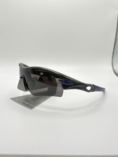 Oakley radar path for sale  Alexandria