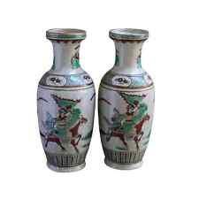 Chinese porcelain crackle for sale  Encino