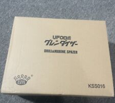 Kingarts ufo robo for sale  Shipping to United Kingdom