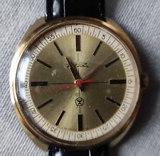 Montre russe raketa d'occasion  Paris XVII