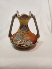 Antique nippon coralene for sale  Dyersville