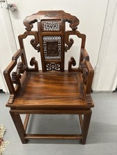 Oriental throne chair for sale  Stuart