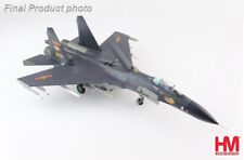 Hobbymaster sukhoi 27sk usato  Spedire a Italy