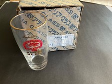 kirin glass for sale kirin glass for sale Clayton
