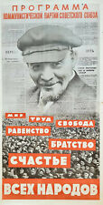 Bolsheviks communist russian for sale  Clarksburg