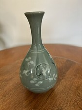 korean celadon for sale korean celadon for sale Plattsburgh