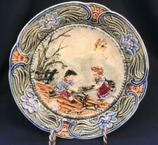 Antique wasmuel majolica d'occasion  Expédié en Belgium