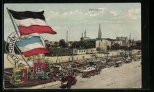 Elmshorn panorama rettungsring gebraucht kaufen  Berlin