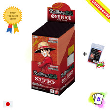 One piece carrying usato  Mercato San Severino