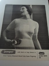 Vintage greenock ply for sale  WORTHING