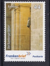 Privatpost frankenbrief bamber gebraucht kaufen Privatpost frankenbrief bamber gebraucht kaufen  Dresden