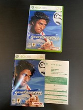 Love Football conjunto completo CIB importado Japão Xbox 360 versão japonesa. comprar usado  Enviando para Brazil