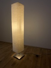 Stehleuchte lampe deckenfluter gebraucht kaufen  Frankfurt am Main