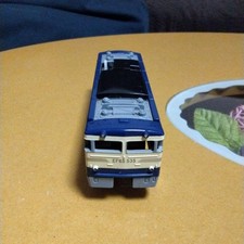 Working Plarail EF65 535 comprar usado Working Plarail EF65 535 comprar usado  Enviando para Brazil