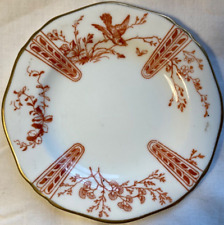 Wedgwood art deco for sale  UK