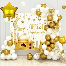 Usado, Kit de balões arco Eid Mubarak RAMADAN KAREEM ouro muçulmano islâmico decoração de festa comprar usado  Enviando para Brazil