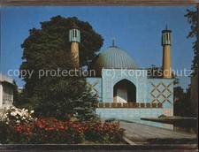 Religion imam ali gebraucht kaufen  Deutschland
