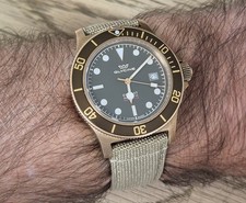 Superb glycine combat for sale  FARNBOROUGH