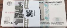 Bundle billets roubles d'occasion  Aunay-sur-Odon