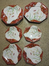 Mikasa ordori floral for sale  Los Angeles