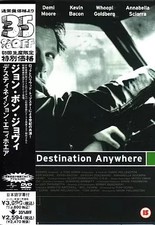 DVD importado japonês Jon Bon Jovi Destination Anywhere comprar usado  Enviando para Brazil