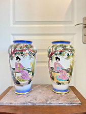 Antique pair asian d'occasion  Expédié en Belgium