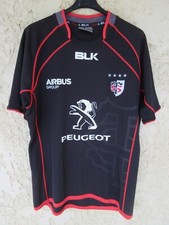 Maillot rugby stade d'occasion  Nîmes