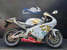 Aprilia 125 fairing for sale  KETTERING