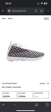 Rare 2010 nike for sale  LONDON