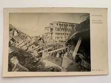 AK Warszawa Dworzec pocztowy 1946 na sprzedaż  Wysyłka do Poland