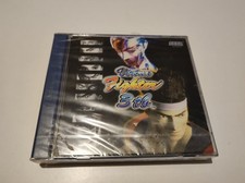 Jeu dreamcast virtua d'occasion Jeu dreamcast virtua d'occasion  Brest