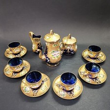 Murano service café d'occasion  Roanne