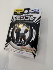 Nachtara umbreon takara gebraucht kaufen  Hamburg