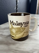 Starbucks sammeltasse malaysia gebraucht kaufen  Troisdorf
