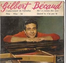 Disque vinyle tours d'occasion Disque vinyle tours d'occasion  Crouy-sur-Ourcq