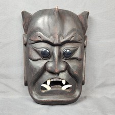 Vintage japanese oni for sale  Colorado Springs