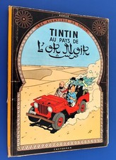 Tintin pays or d'occasion  Mours-Saint-Eusèbe