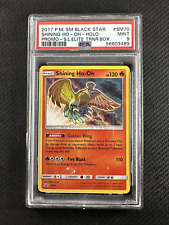 Usado, Pokemon Card PSA 9 Perfeito Brilhante Ho-Oh Black Star Promo 2017 Holo SM70 comprar usado  Enviando para Brazil